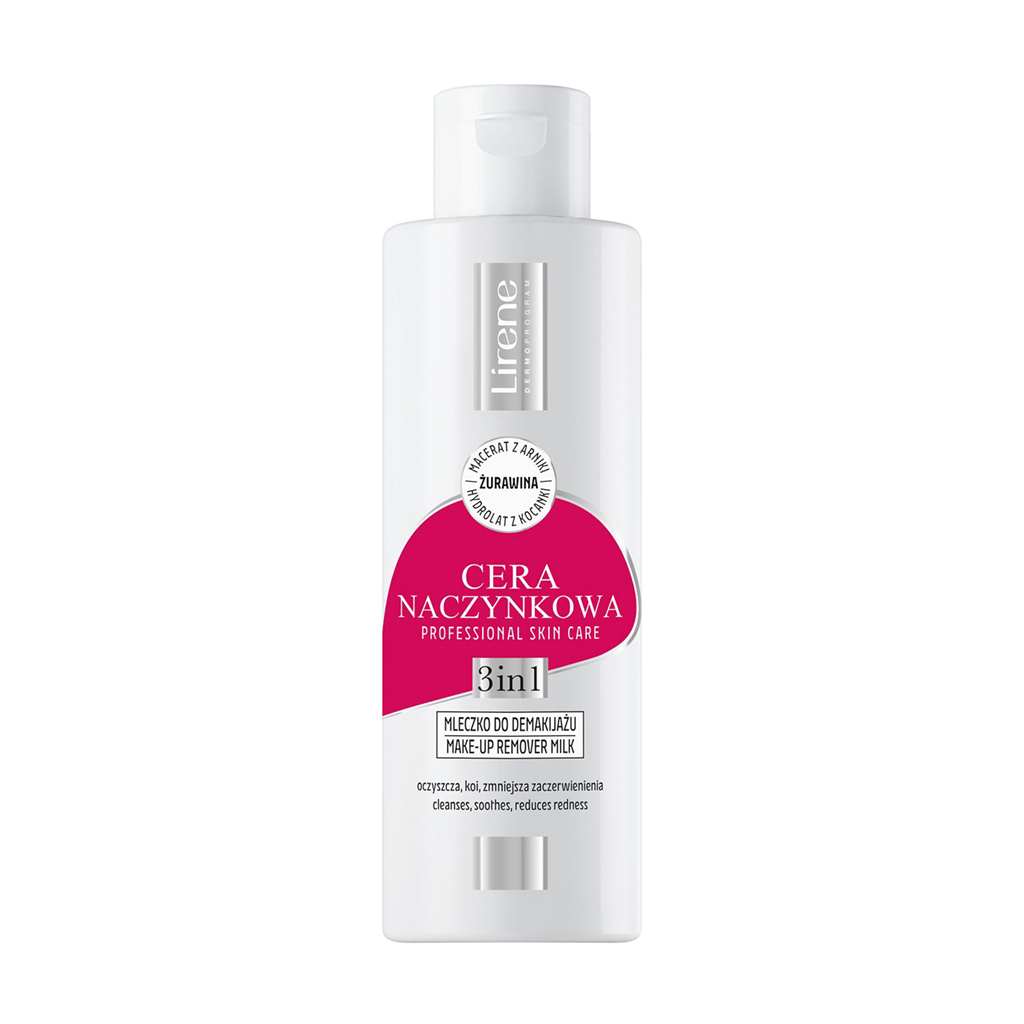 Молочко для зняття макіяжу Redness Control Make-Up Remover Milk, 200 мл